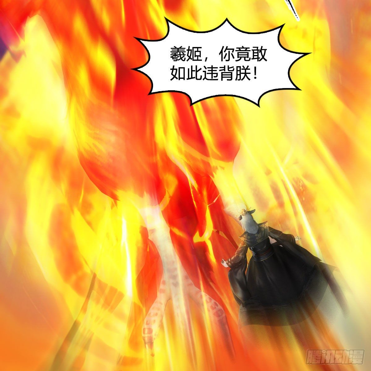 第576话：非浅记忆恢复？9