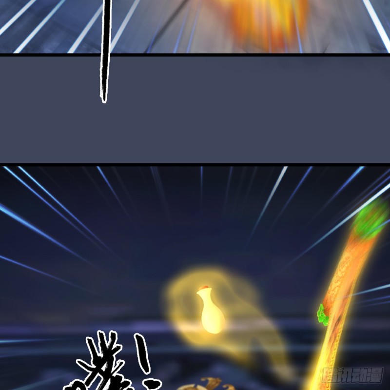 第353话：前往黄泉秘境36