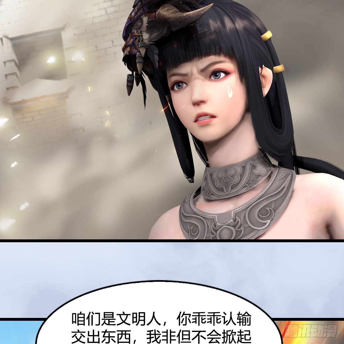 第631话：你叫楚越6
