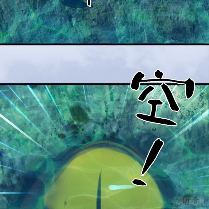 第447话：嗜血魔蝠5