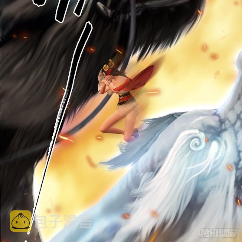 第253话：楚越VS画中仙237