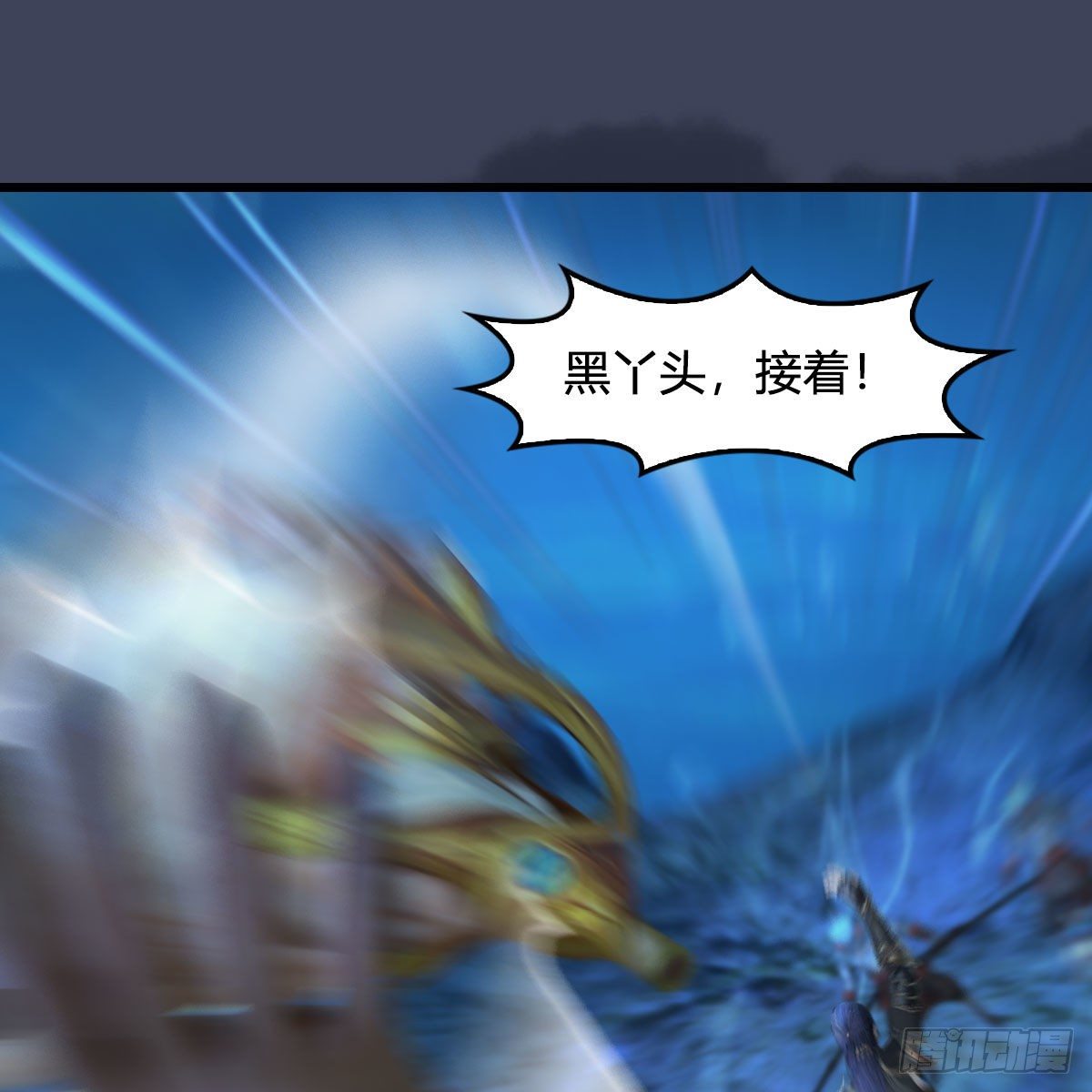 第554话：战将起69