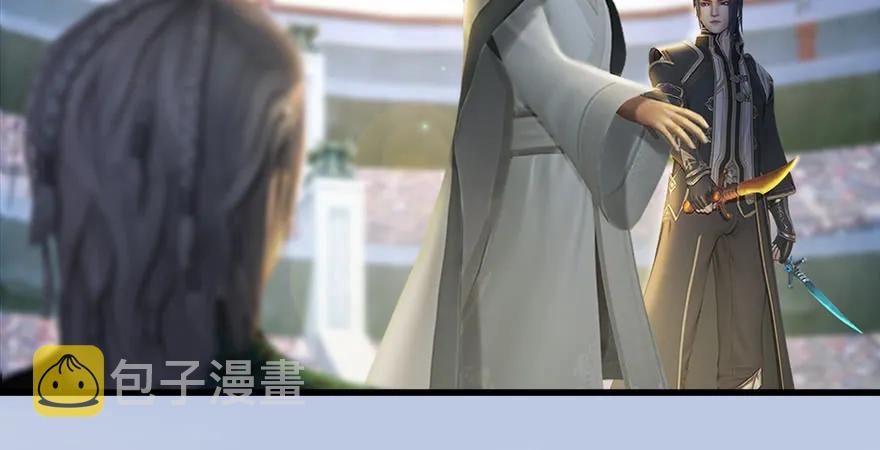 第170话：夺冠！82