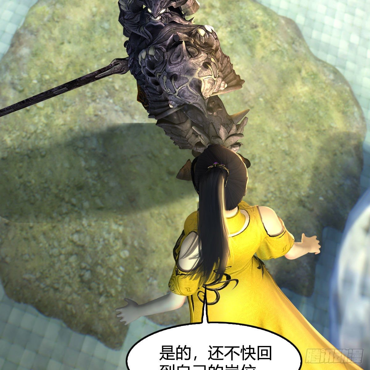 第561话：魔神像64