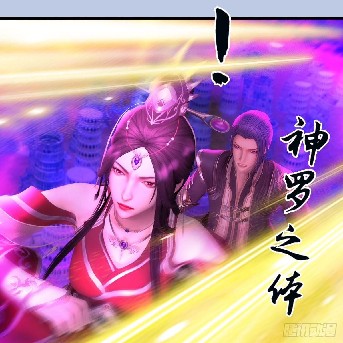 第659话：我即是主64