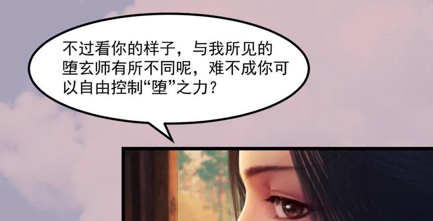158 冬至雪来访47