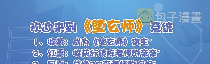 003.余老二之死139