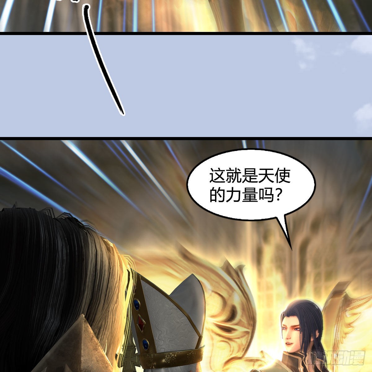 第639话：继任天使长43