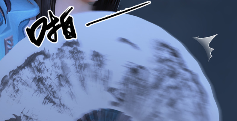 第243话：被擒？95
