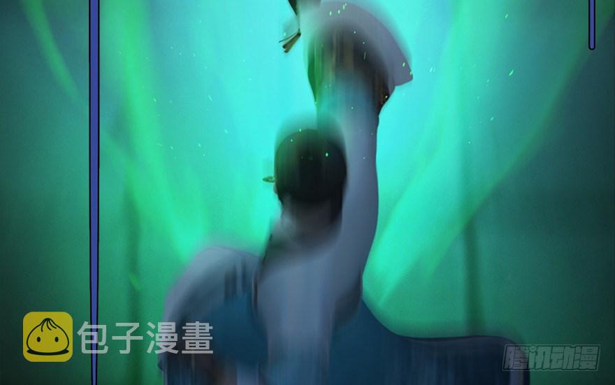 015.丁铭‘爆衫’啦！13