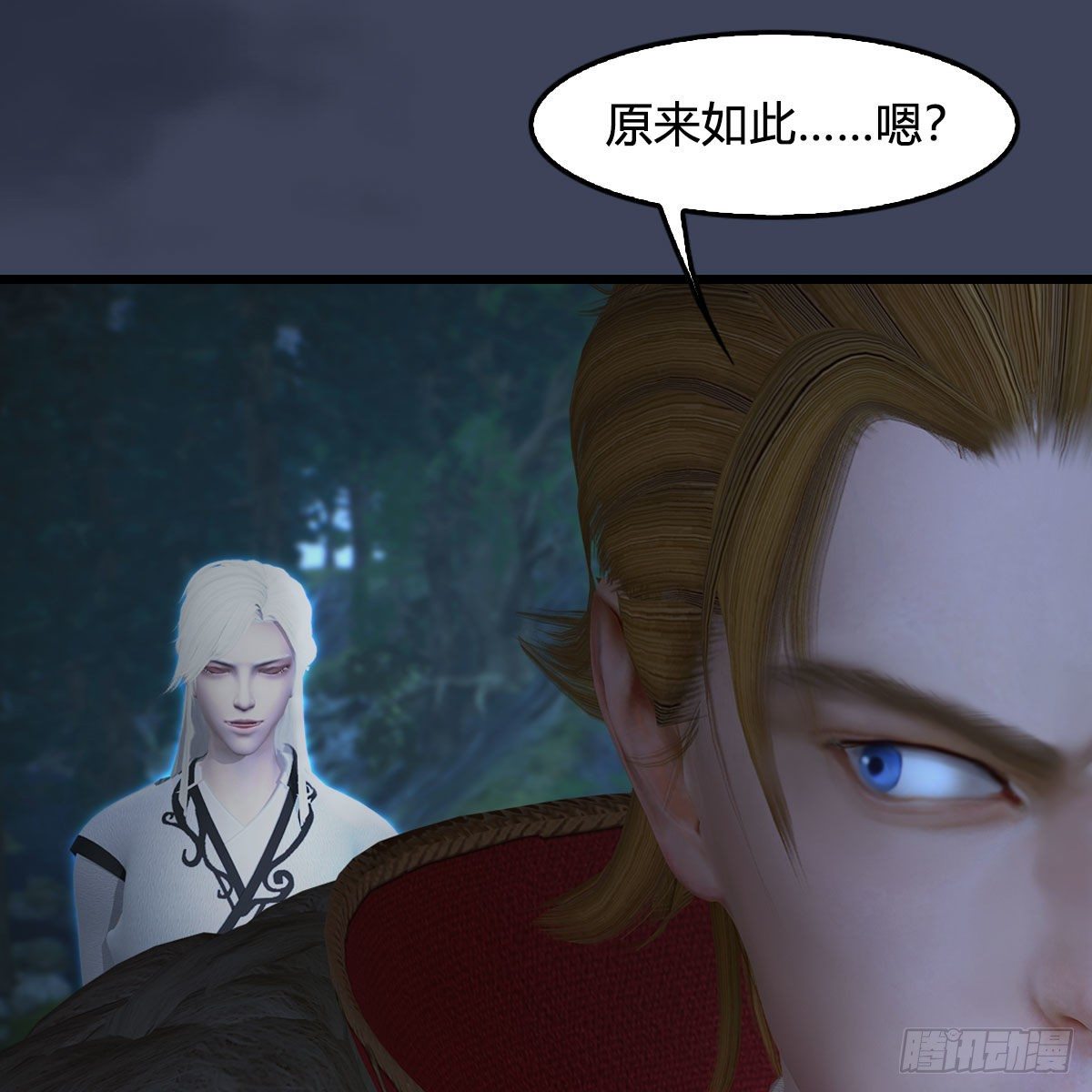 第518话：西泽尔即将被抹杀？70