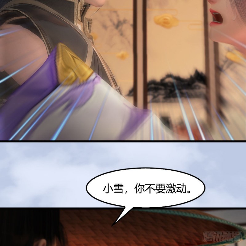 第406话：强行解释29