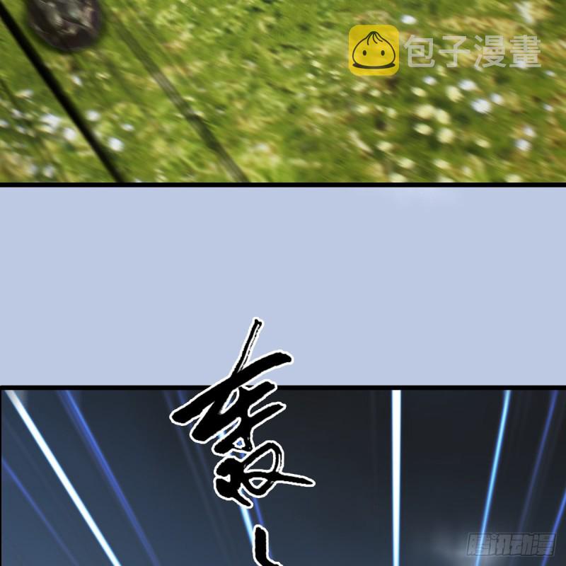 第446话：上古魔物71