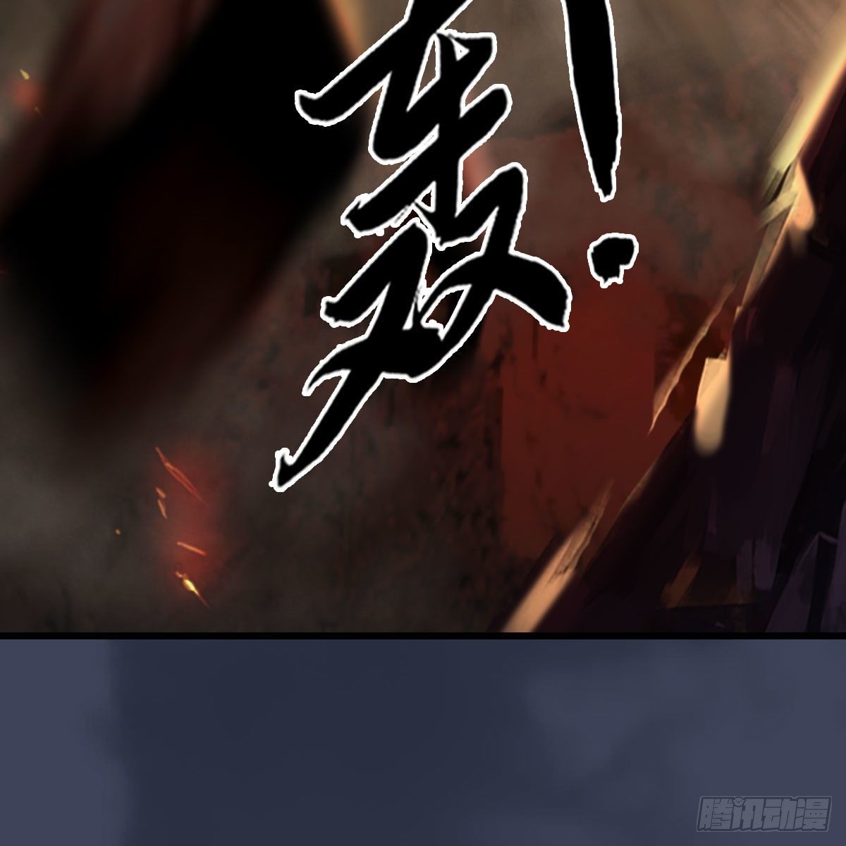第475话：出世56