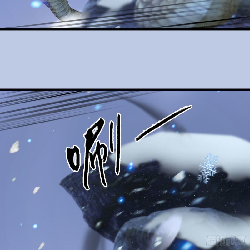 第357话：战蛇王（上）43