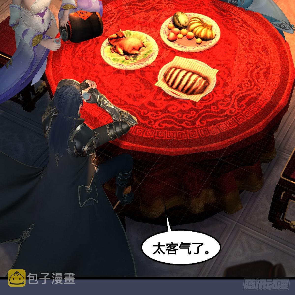 第624话：龙之割7