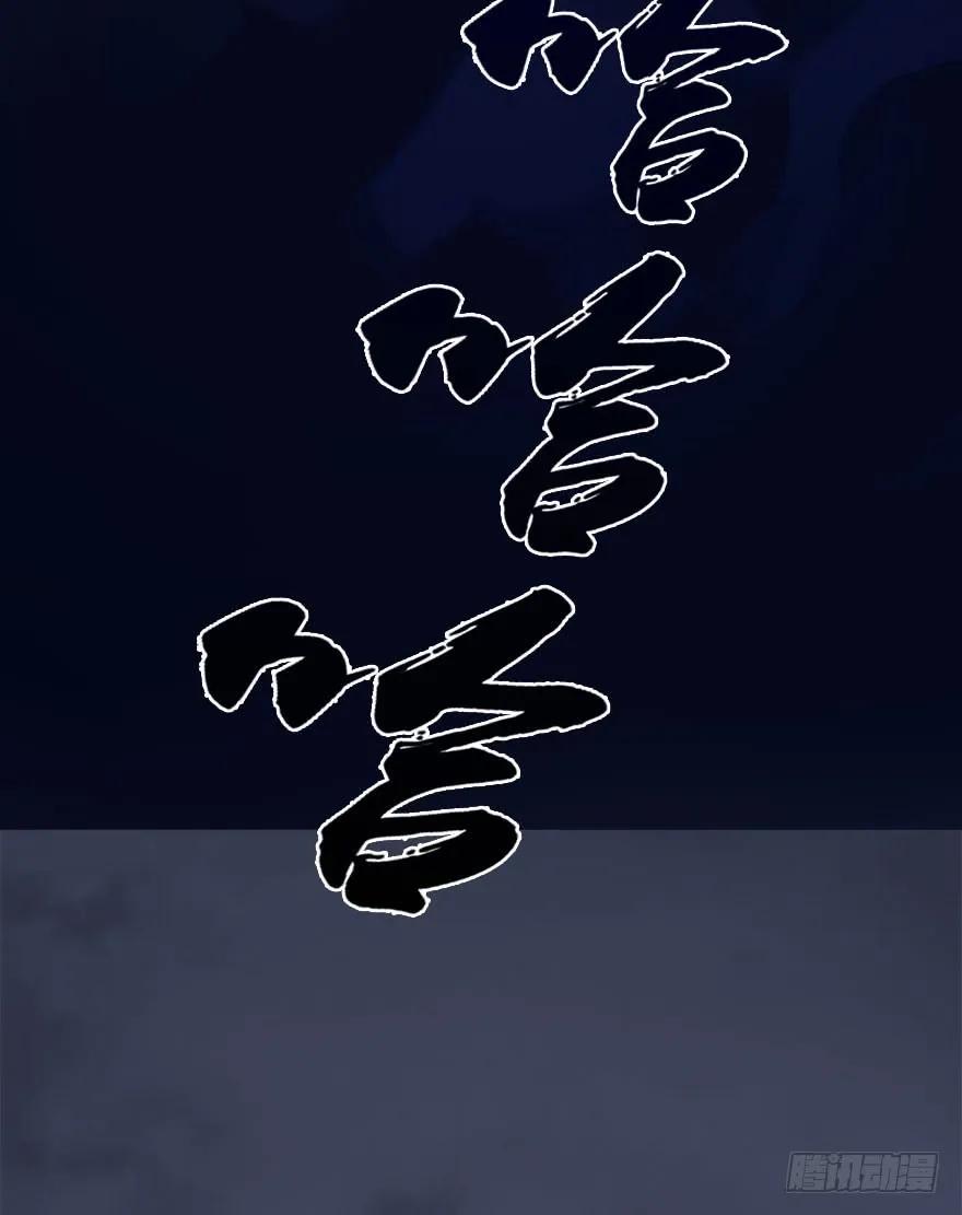 073 醒来61