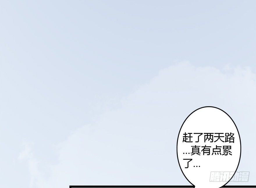 020.淫贼，纳命来！45