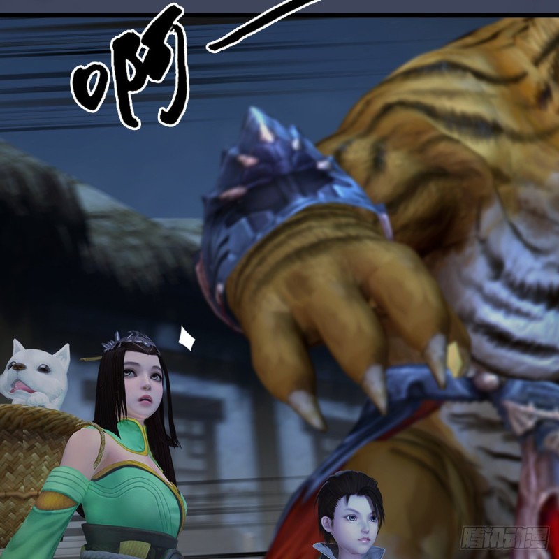 第412话：地肖猴6