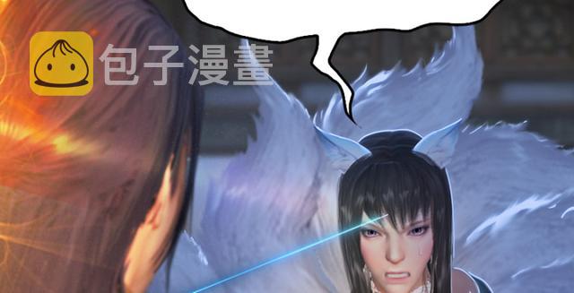 第195话：新任务49