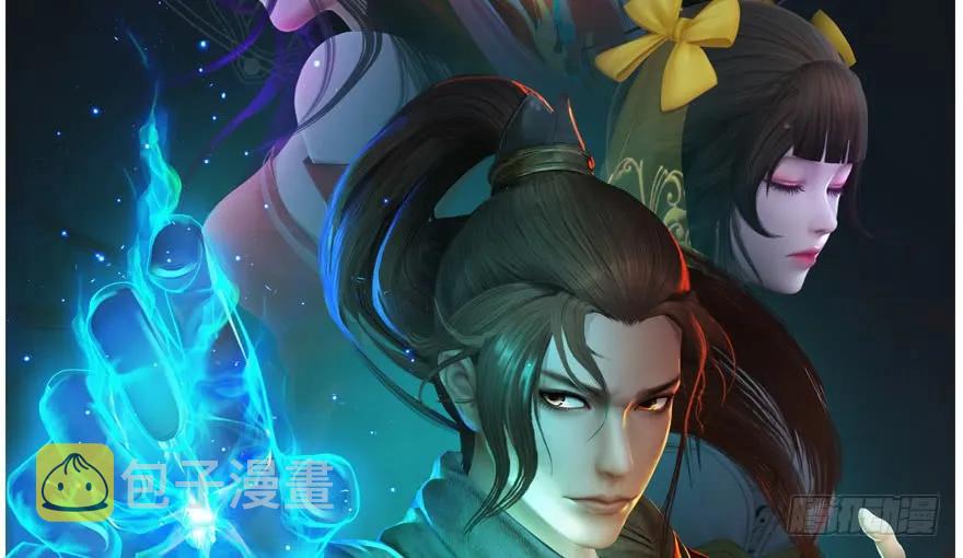 142 毛线VS鲁氏兄弟124