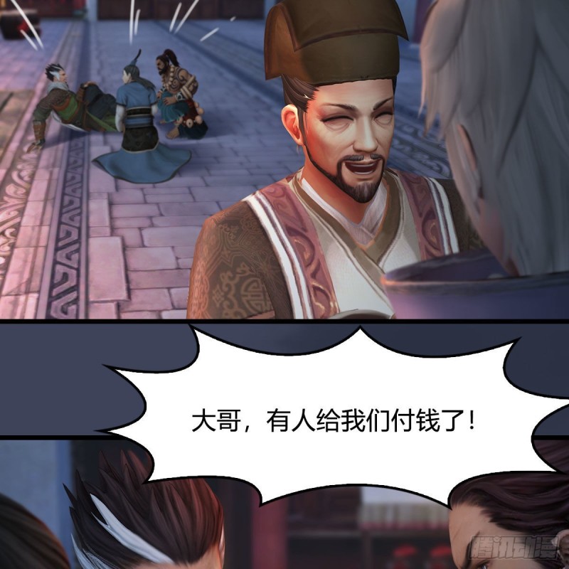 第350话：沈燃醒了36