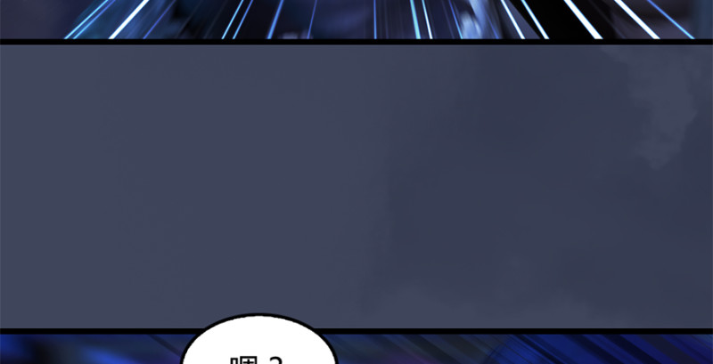 第237话：请品嚐我吧140
