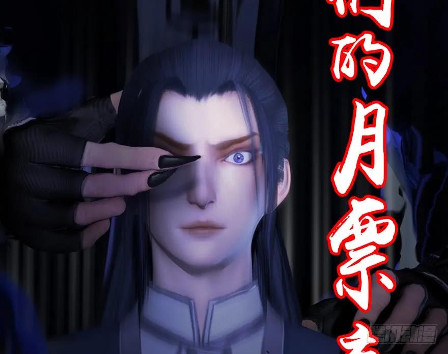 073 醒来69