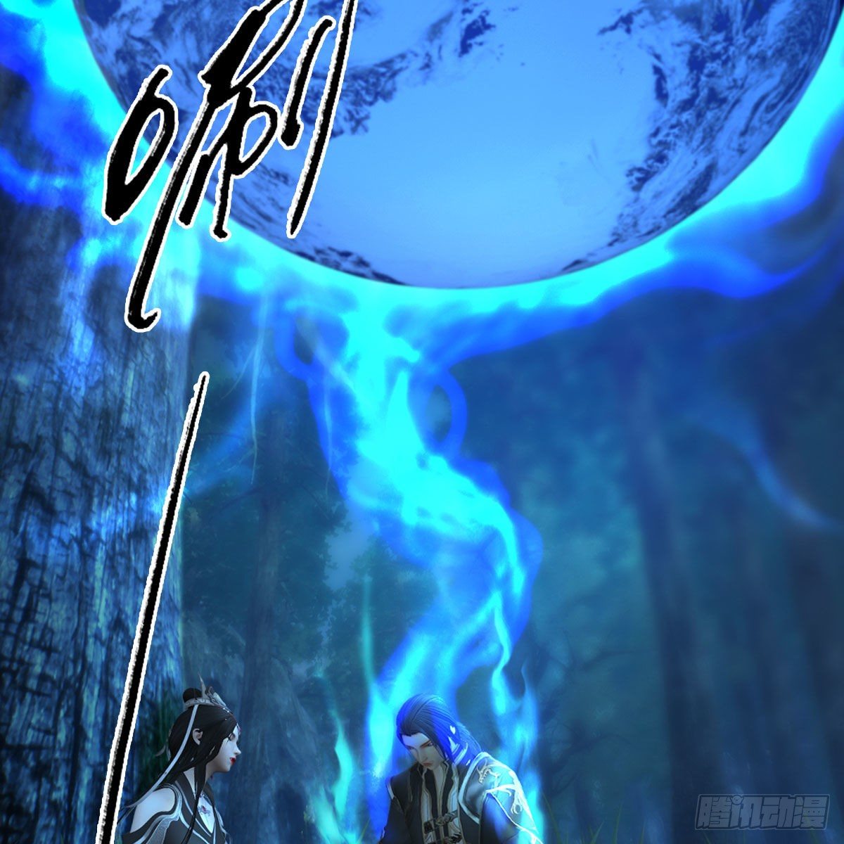 第482话：我不会救人65