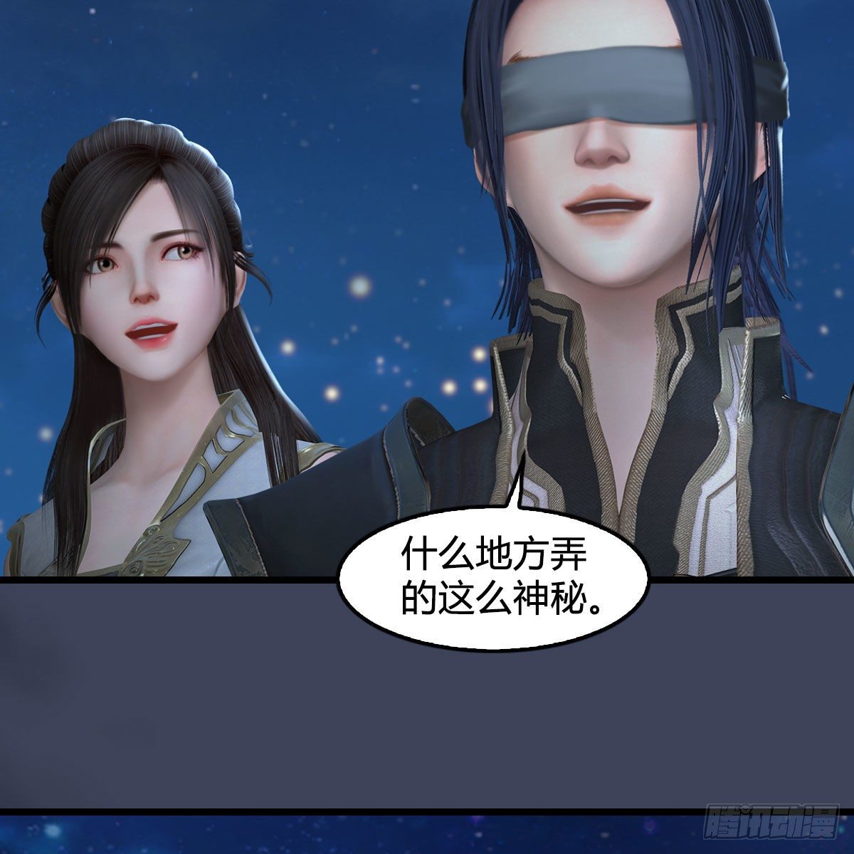 第590话：这一剑，疼吧47