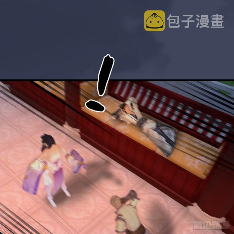 第408话：突破神庭灵境14