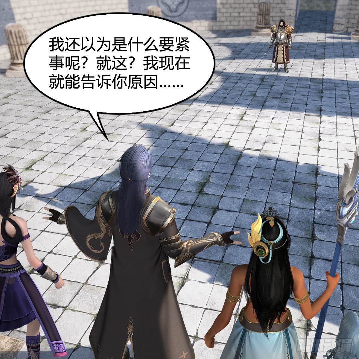 第653话：审判决斗62