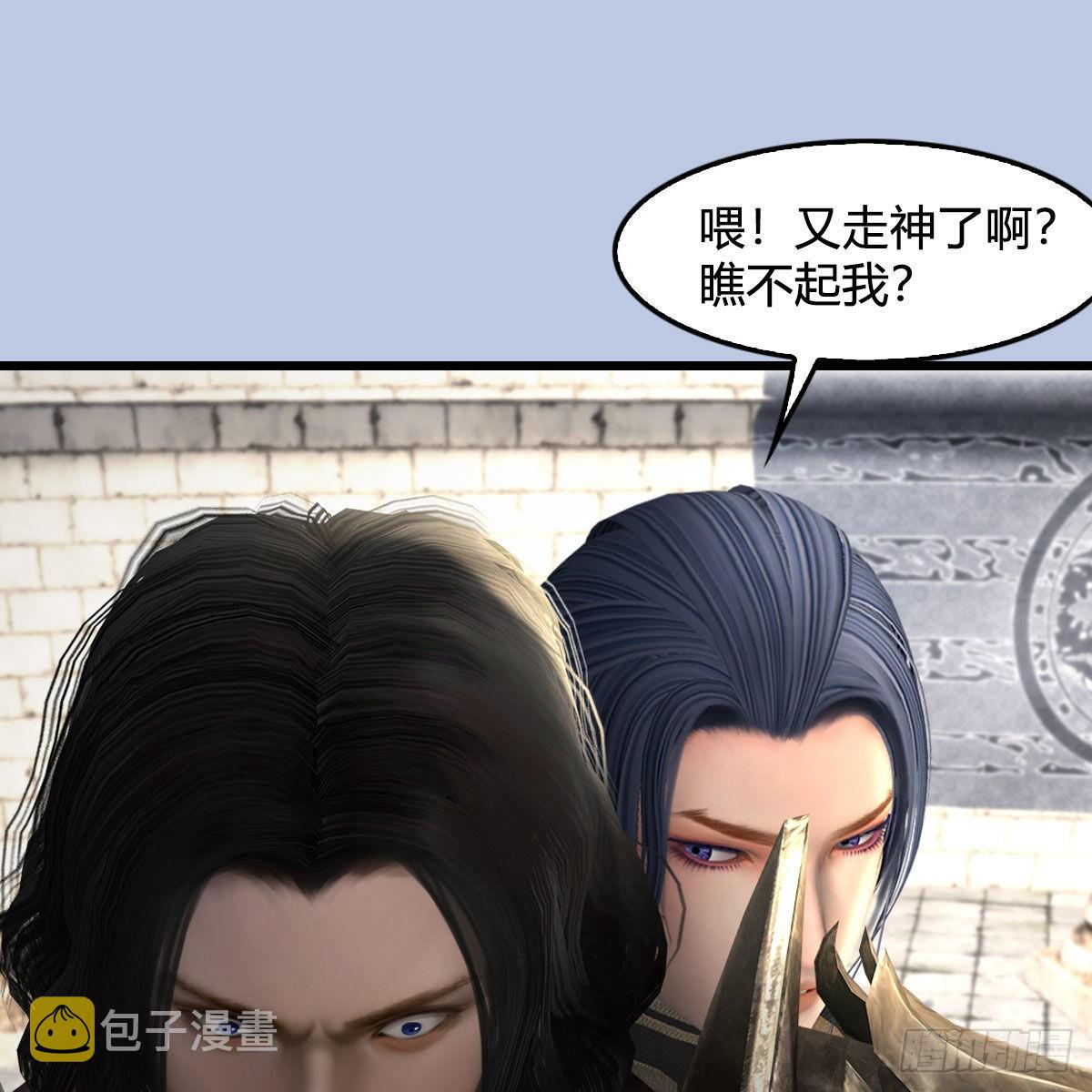 第655话：信仰动摇65