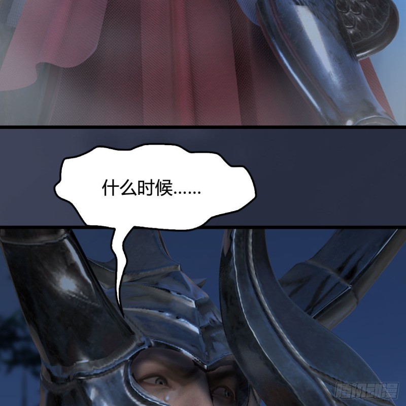第413话：事了拂衣去24