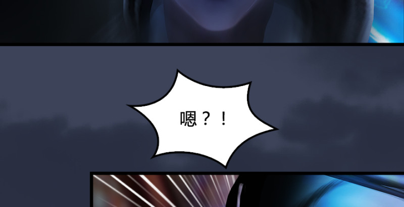 第205话：夺取九龙圣令71