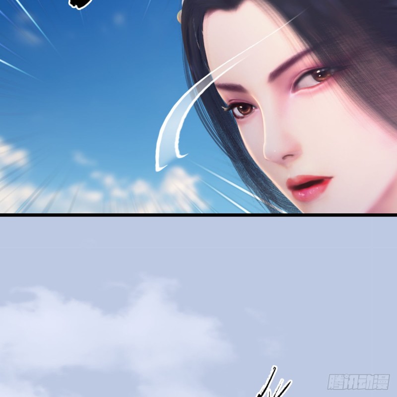 第322话：沈燃被擒61