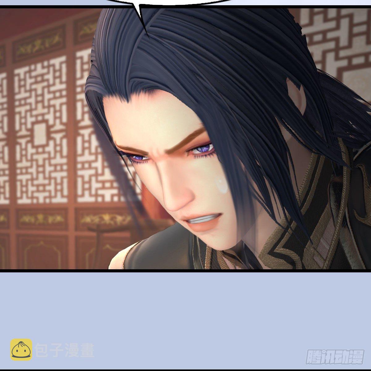 第541话：任务完成44