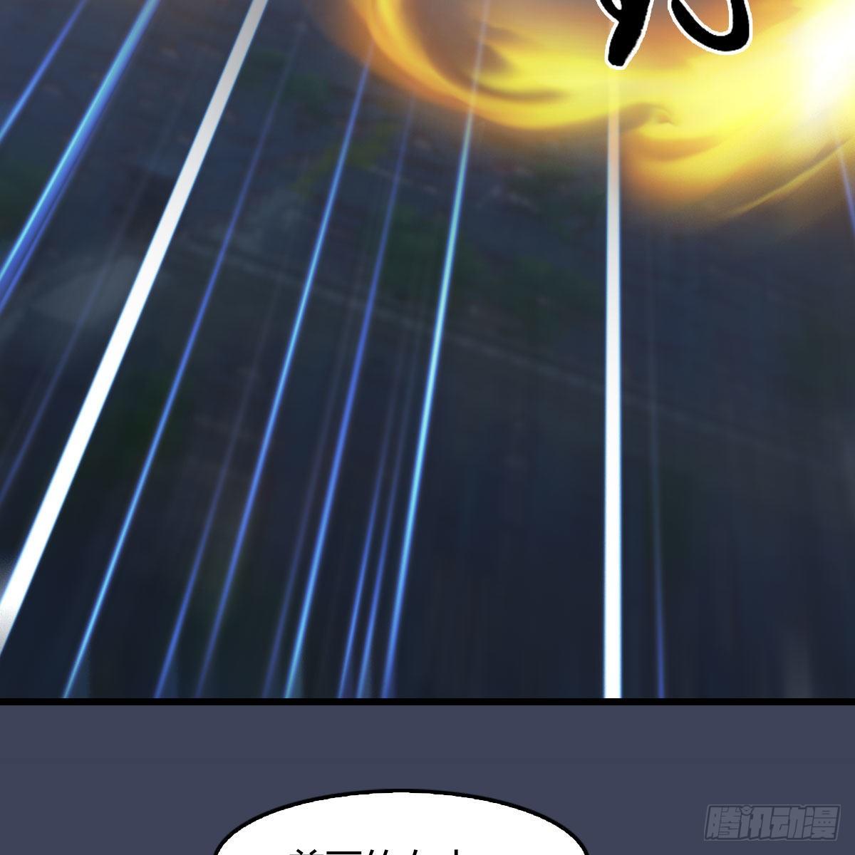 第514话：禹州城陷落3