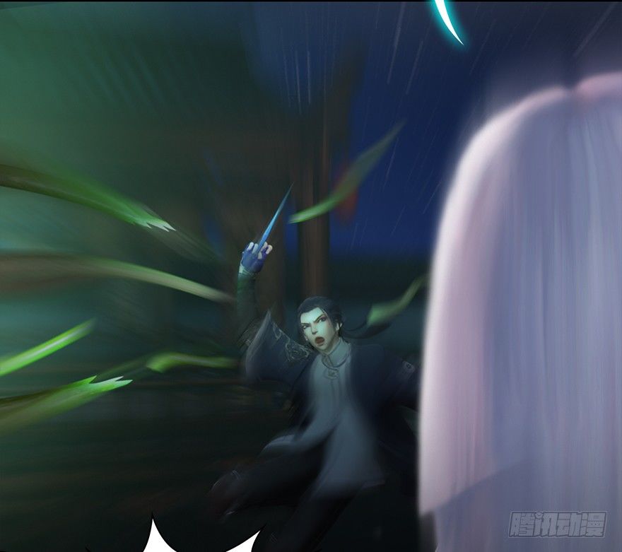 016.兑换玄器39