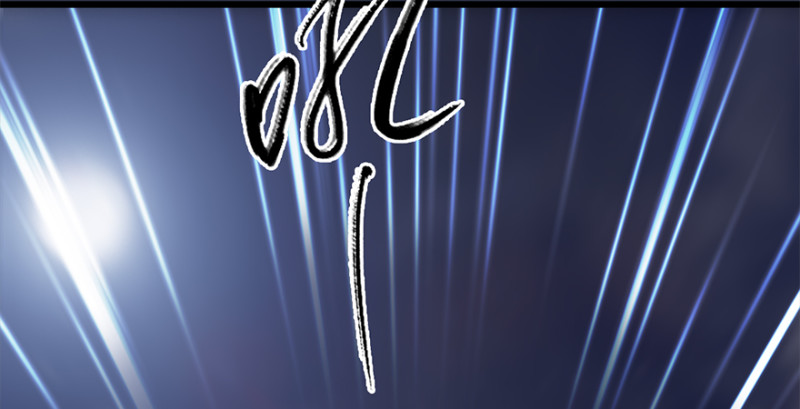 第238话：王道之剑32