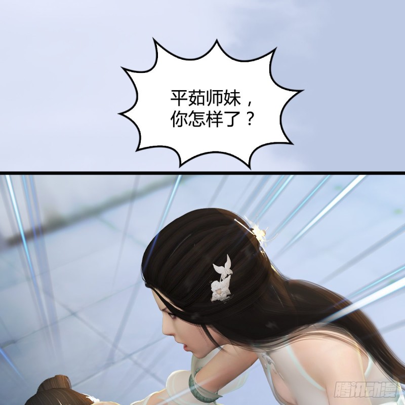 第300话：放他们走吧19