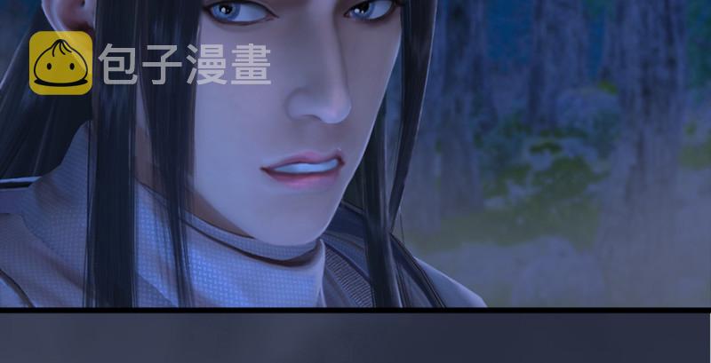 第201话：西泽尔再现38