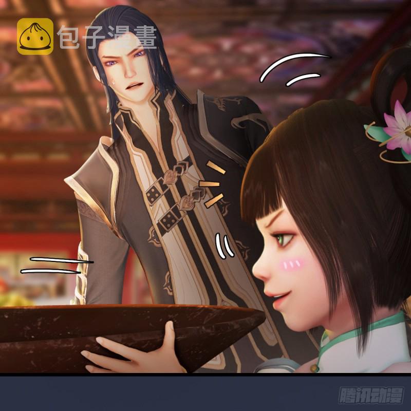 第317话：闭小月醉酒33
