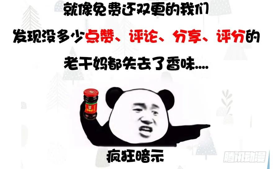 123 幽冥府袭击尘宵门117