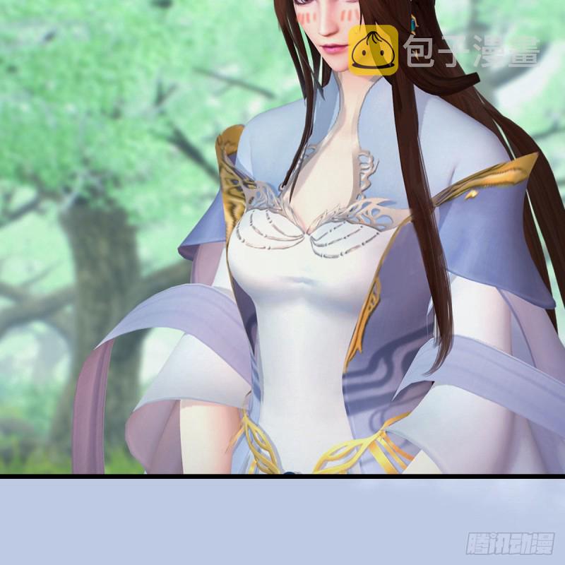 第402话：酒公子失踪54