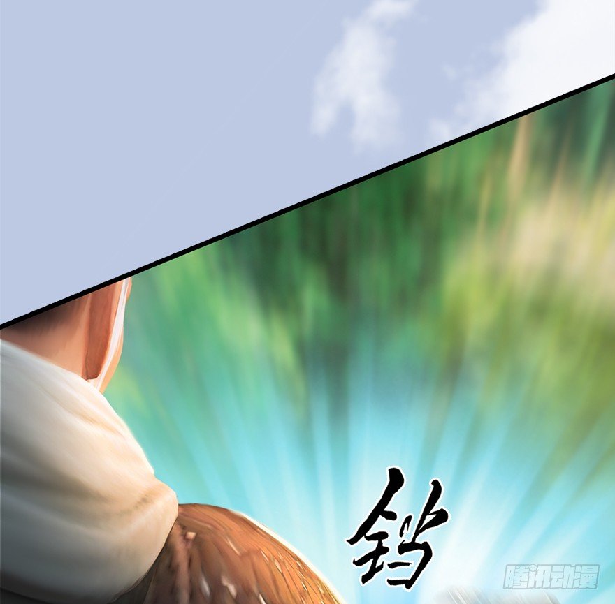 037 蛇行乱剑19