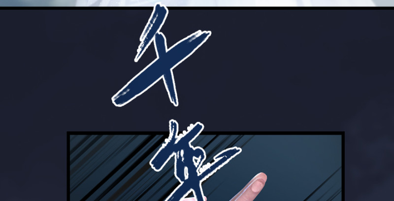 第192话：楚越VS狐小七（上）23