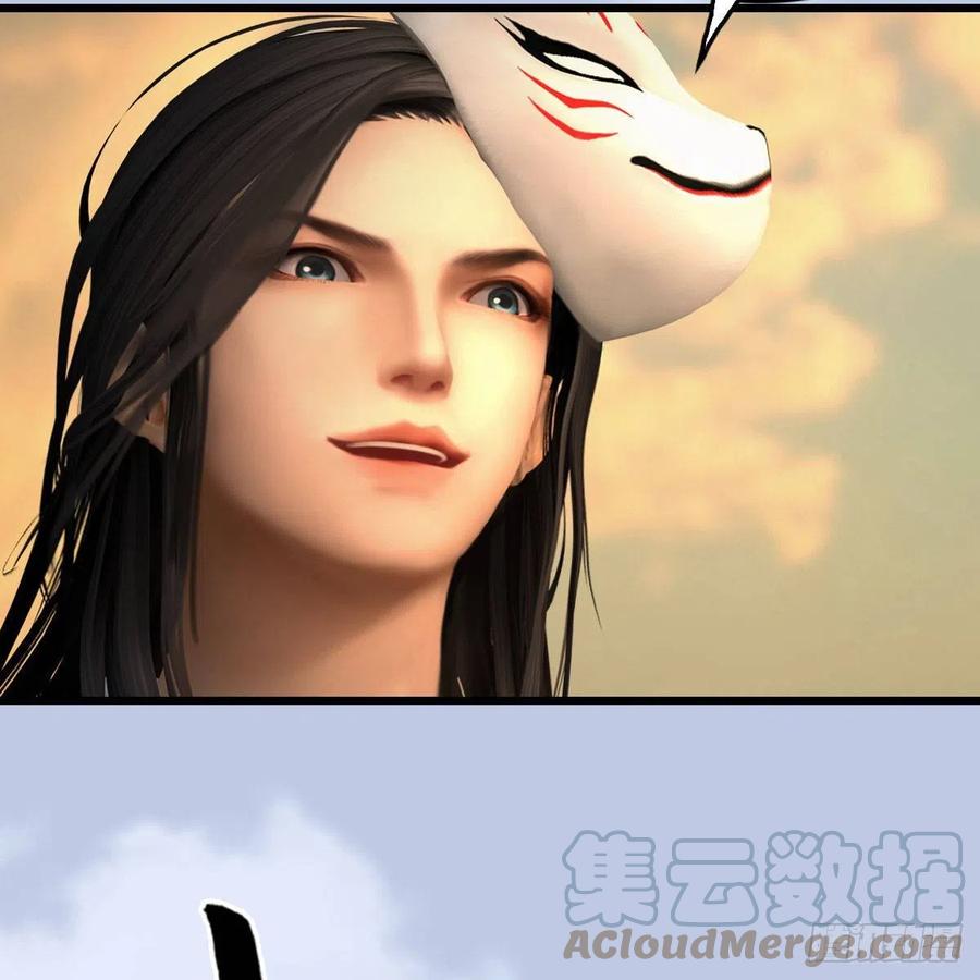 第579话：敲山背叛70