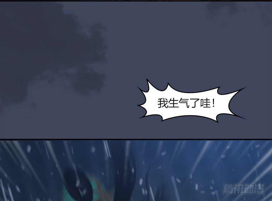 047 遭遇海玄兽55
