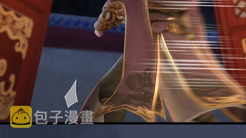 第206话：暗潮涌动71